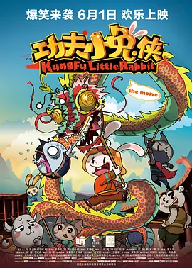 国产精品视频地址