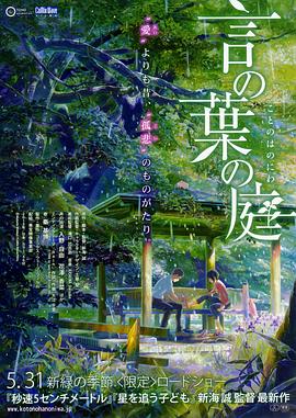 国产成人精品免费午夜