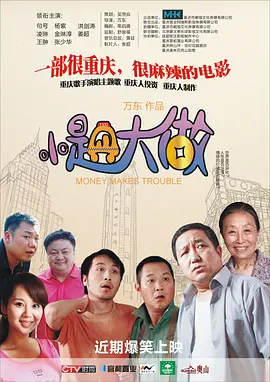 双性产乳奶汁h文bl