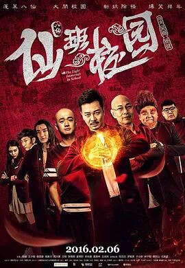 翁熄系列28篇艳玲