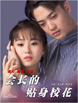 丁香六月婷婷