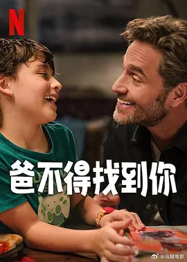 国产一级毛片午夜福