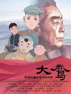日韩欧美黄色一级片