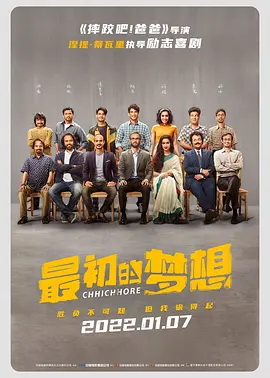 爱爱亚洲