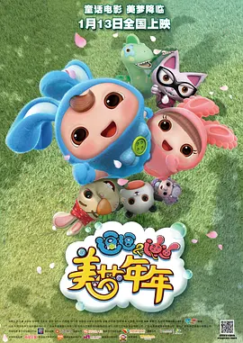 青青草影院在线观看