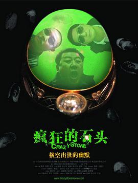 国产福利视频一区