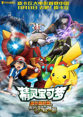 日韩和欧美一区二区三区