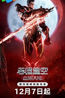 名模模特私拍大尺度视频