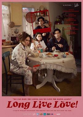 久久综合九色婷婷97