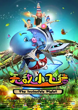 波多野结衣 在线