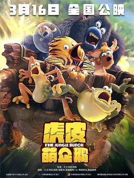 成人欧美视频