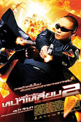一区二区三区亚洲