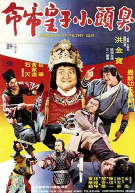 雅典娜被调教成肉奴的小说