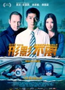 强烈按揉你的胸无遮挡
