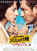 老妇hd