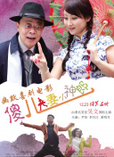无限国产资源