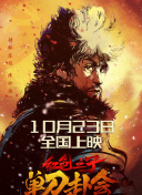 欧美怡红院在线