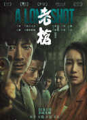 亚洲人成在线播放网站岛国