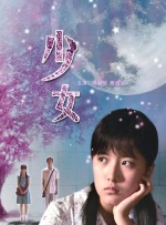 世纪之爱泰剧免费观看全集