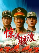 米奇影视888777