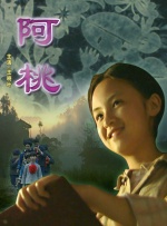 99久久中文字幕伊人