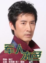 恋足调教vk