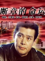 视频福利在线