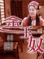 91视频播放