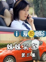 国产h在线