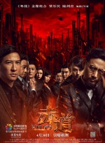 久久久亚洲国产