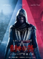 公交车坐最后一排c我