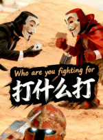 九一传媒公司制作网站