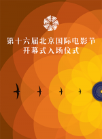 三a电影