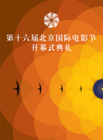 精品亚洲成av人在线观看