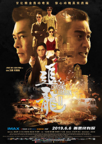 久久网伊人