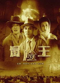 男女在床上操