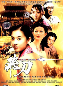 一本色道久久综合亚洲精品不