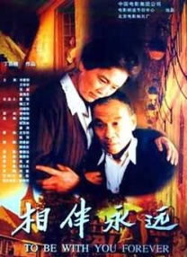 国产精品美腿一区在线看