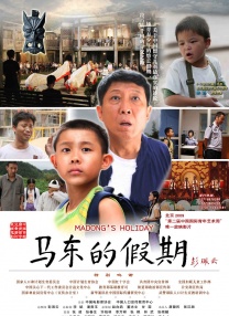少妇精品偷拍高潮白浆