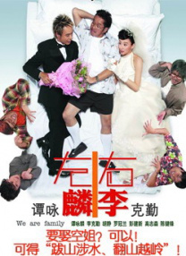 av女优天堂