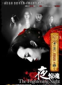 黑人性dh