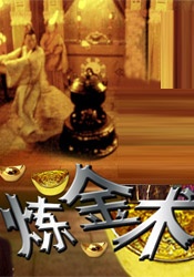 男女猛烈无遮挡免费视频