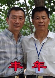 亚洲成精品
