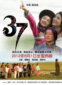男人和女人做爽爽视频