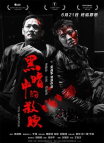 成人国产精品久久久免费
