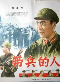 在线毛片基地