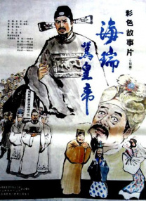 亚洲伊人久久大香线焦
