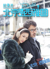 第一视角白丝丨vk