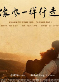,午夜性刺激免费看视频
