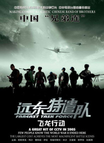久在草在线